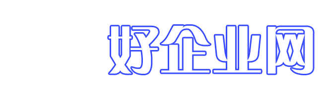 深圳GEO推广优化，深圳网站建设，深圳网站开发，深圳网站制作，深圳外贸网站制作开发，深圳网站推广